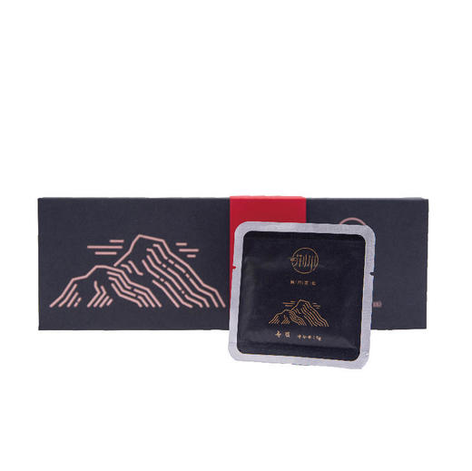 【直送到家】75g2014年寿眉小茶片礼盒 商品图1