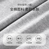雅黛丽睡衣男款春夏2023新款全棉亲肤透气家居服纯色简约舒适套装 商品缩略图1