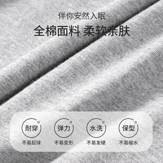 雅黛丽睡衣男款春夏2023新款全棉亲肤透气家居服纯色简约舒适套装 商品图1
