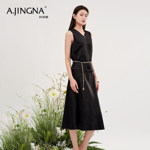 【商场同款】阿菁娜醋酸纤维优雅时尚百搭半身裙A28X113026 商品图4