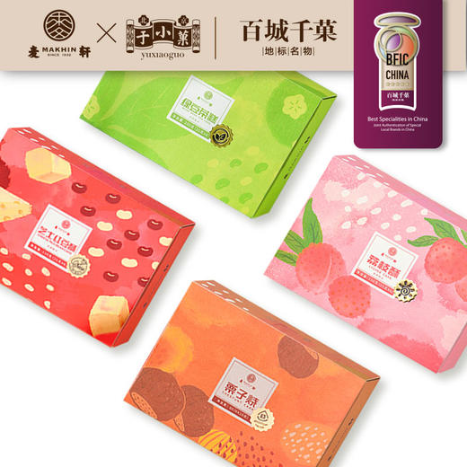 300g鹏城四季 商品图0