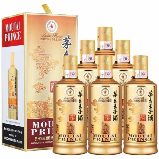 【会员福利】茅台（MOUTAI）王子酒 酱香型白酒53度500ml*6瓶  酱香经典 商品图0