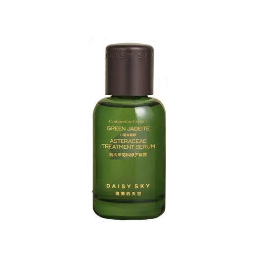 DAISY SKY雏菊的天空I翡冷翠菊科修护精华露 80ml 舒缓修护 精华液 商品图5