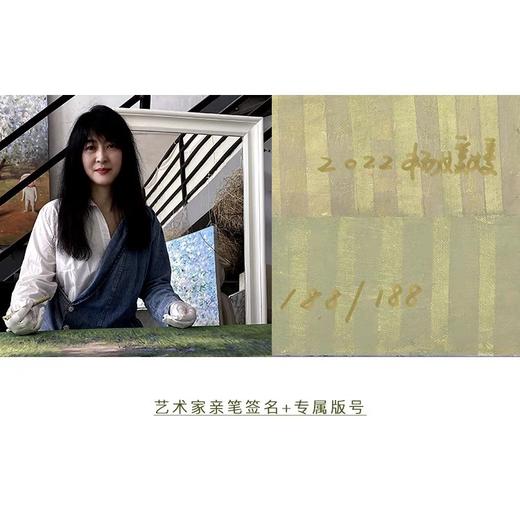 绿格子-杨媛媛版画 商品图6