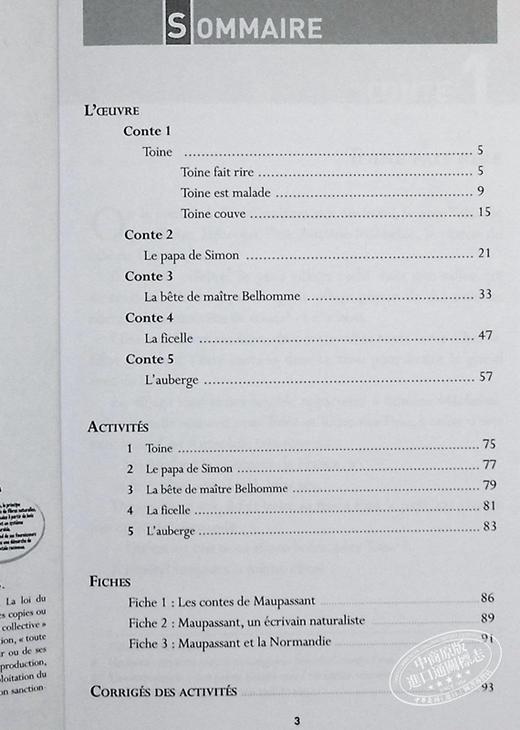 【中商原版】法语视听阅读B1  莫泊桑 五个故事 +音频 法文原版 Cinq contes Maupassant 羊脂球 项链 土瓦纳 商品图4