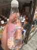 冈仁波齐饮用天然水300ml 商品缩略图0