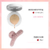【MENOW】美诺心跃跳动礼盒底妆定妆全套 商品缩略图3