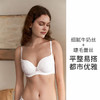 HSIA遐全罩杯包容圆润薄款文胸有钢圈防外扩轻奢大胸显小内衣女夏【蔷薇blues】 商品缩略图3
