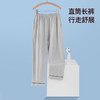 雅黛丽睡衣男款春夏2023新款全棉亲肤透气家居服纯色简约舒适套装 商品缩略图3