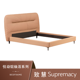 Sealy丝涟床架 焕活系列 致慧 Supremacy