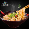 麻六记重庆小面105g(T) 商品缩略图1