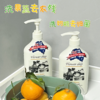 花卉诗冷水速净浓缩洗洁精 商品缩略图0