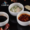 麻六记重庆小面105g(T) 商品缩略图2