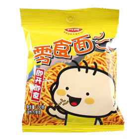 30g四洲零食面原味