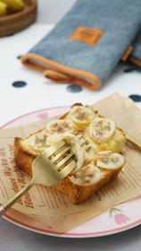 焦糖香蕉烤土司