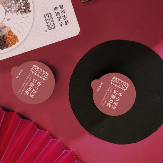 【祛湿养心茶】优雅乐小罐花茶 赤小豆芡实薏米茶30罐/盒600g 氮气保鲜 商品图2