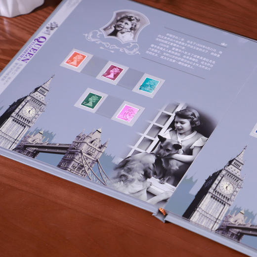 《伊丽莎白二世女王》邮币纪念典藏册 珍邮26枚、英国硬币1枚、香港硬币1枚 商品图11