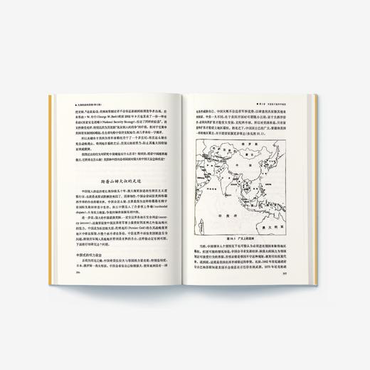 《大国政治的悲剧》 商品图4