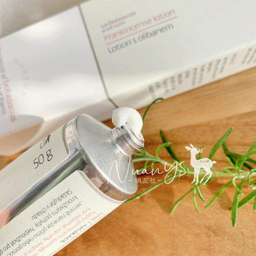 肌断食-【俢复痘印 嫩月夫淡紋 活化笙肌 亢皱 弹润精至】有机芳疗 乳香修复抗初老乳 50g 捷克菠丹妮 商品图5