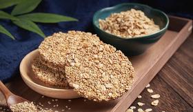 常吃这三种粗粮，养气又减腹，比跑步1小时瘦得都要快！