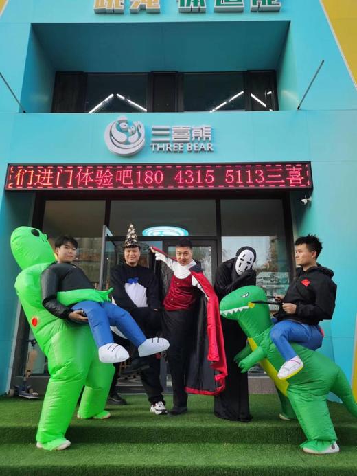 【三喜熊少儿体能运动中心】29.9元抢购2次体适能、搏击、篮球精品课（任选）＋1次体质测试，科学有效地提升孩子整体的身体素质，还不赶快抢购！ 商品图0