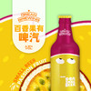 有啤气百香果精酿啤酒320ml（T） 商品缩略图1