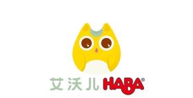 【艾沃儿儿童成长中心】29元抢购2次德国HABA数学逻辑思维课程