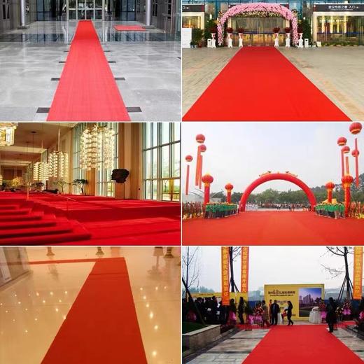 红地毯一次性1.5米宽1米宽 迎宾结婚婚庆红地毯开业庆典店铺门口楼梯展会舞台红地毯大面积 商品图3