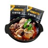 YP 汇柒鲜红焖牛肋500g/袋*10袋




 商品缩略图0