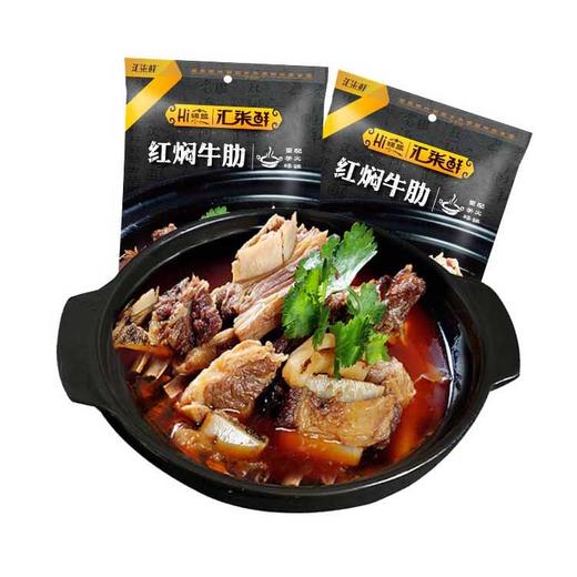 YP 汇柒鲜红焖牛肋500g/袋*10袋




 商品图0