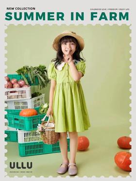 南三楼优露童装