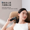 倍益康 Mini智能HL2 筋膜枪 商品缩略图6