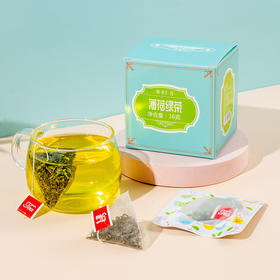 「拍1发2！到手两盒」薄荷绿茶 单盒12袋 水果组合茶即泡水果茶饮