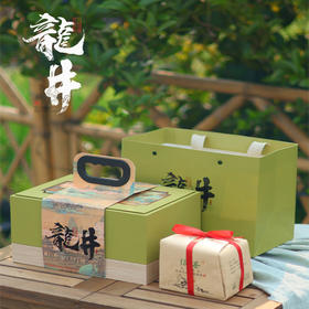 2023年龙井方包绿茶叶包装盒空礼盒250g
