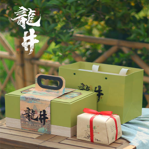 2023年龙井方包绿茶叶包装盒空礼盒250g
 商品图0