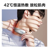 【母亲节礼物】SKG 颈椎按摩器 时尚颈椎肩颈按摩仪 颈椎经络电脉冲护颈仪 K3浅灰色 商品缩略图4