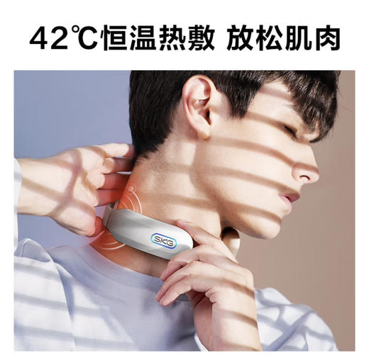 【母亲节礼物】SKG 颈椎按摩器 时尚颈椎肩颈按摩仪 颈椎经络电脉冲护颈仪 K3浅灰色 商品图4