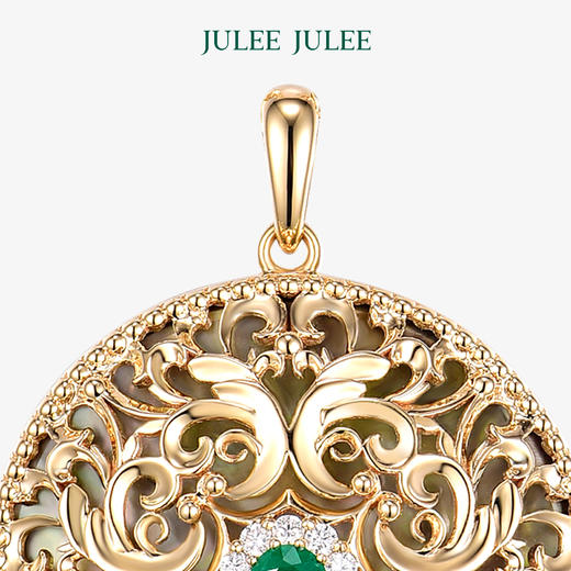 【流转】相片盒JULEE JULEE茱俪珠宝 18K黄金祖母绿相片盒吊坠 商品图6