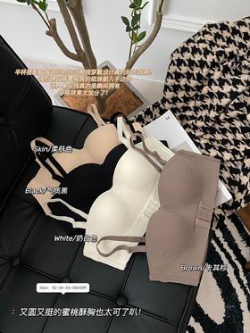 【两件送两件】黛唯梵新款无肩带内衣女士小胸聚拢显大防滑半杯抹胸性感前扣无痕文胸罩