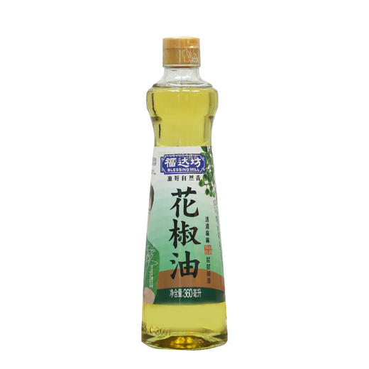 福达坊360ml花椒油（6924497917396） 商品图0