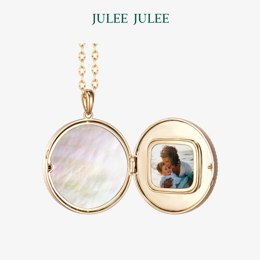 【流转】相片盒JULEE JULEE茱俪珠宝 18K黄金祖母绿相片盒吊坠 商品图3