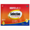 励全 碳酸钙D3片（Ⅰ） 120片/瓶X3瓶/盒 商品缩略图0