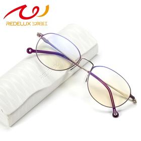 夕阳红老花镜女士防蓝光时尚舒适高清老人老花眼镜5325