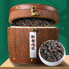 「木桶礼盒装！飘香碎银」茶化石普洱茶熟茶碎银子 糯米香木桶礼盒装500g团购礼品茶饮 商品缩略图0