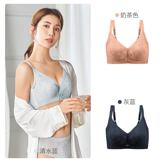熳洁儿 大胸显小性感蕾丝薄款文胸轻薄透气商场同款23201302 商品图4
