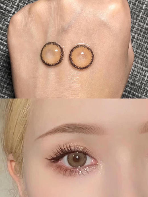 半年抛 PINKG 小酪棕 14.5 着色13.6 少女黄油 蜂蜜棕 商品图0