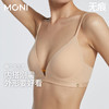 （光线）莫妮MONI新款桑蚕丝无钢圈内衣薄款文胸包副乳三角杯 商品缩略图3