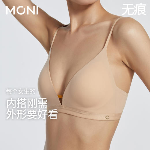 （光线）莫妮MONI新款桑蚕丝无钢圈内衣薄款文胸包副乳三角杯 商品图3