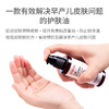 贝亲新生儿早产儿修复皮肤屏障婴儿护理油抚触油出院护肤推荐 商品缩略图4