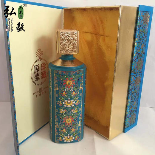 【弘毅六不用生态农场】六不用 五年陈酿 高级礼品酒 1斤/份 商品图1